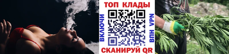 Купить закладку ГАШИШ МАРИХУАНА APVP Меф Серов