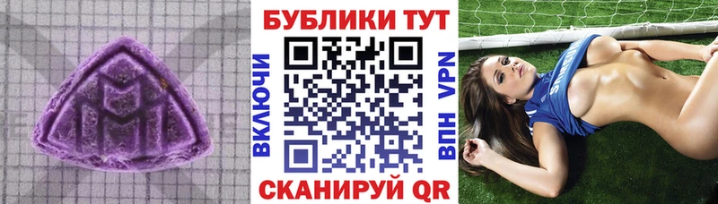 Купить закладки  Серов  Экстази louis Vuitton 