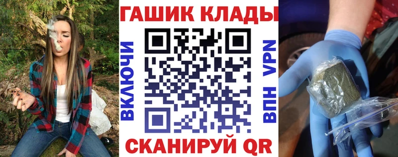 Купить Серов ГАШ убойный