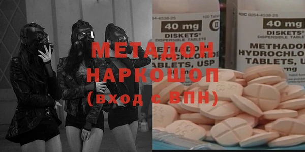 бошки Аркадак