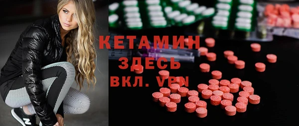 ешки Баксан