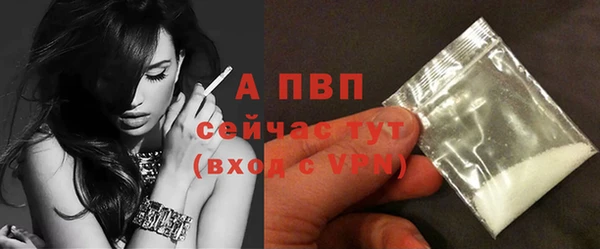 ешки Баксан