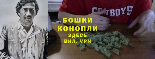 гашиш Арсеньев