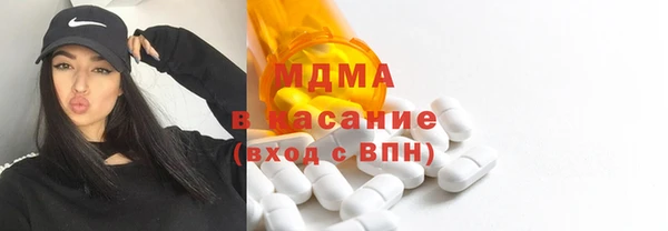 ешки Баксан