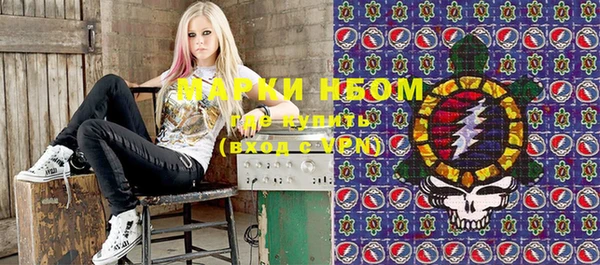 бошки Аркадак