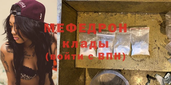 бошки Аркадак