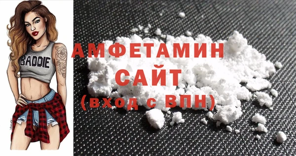 ешки Баксан