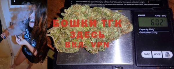 гашиш Арсеньев