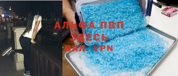 ешки Баксан