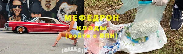 ешки Баксан