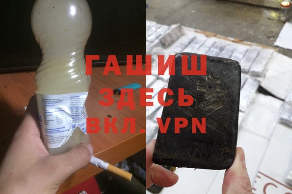ешки Баксан