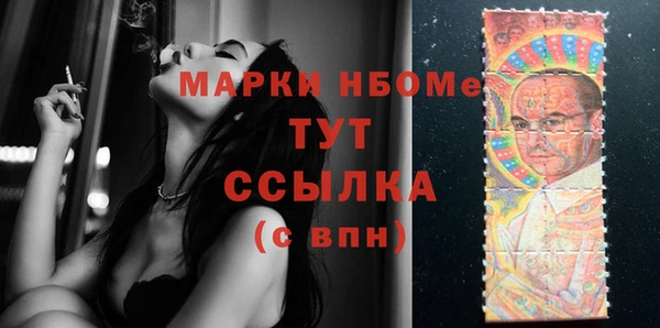 ешки Баксан