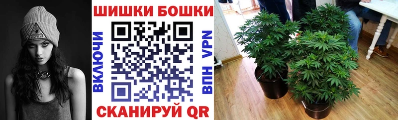 Конопля планчик  Купить  Серов 
